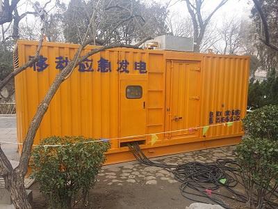 泰来柴油发电机维修保养工作要做哪些